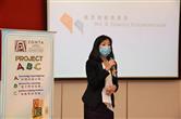 Nora Leung, President of Zonta Club of Hong Kong, introduces the initiatives of Project ABC